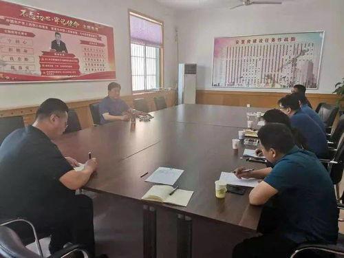兔区最新爆料腾讯高管,揭秘公司最新动态与决策内幕 第1张 兔区最新爆料腾讯高管,揭秘公司最新动态与决策内幕 第1张